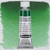Slika 2/6 - Schmincke Horadam akvarel boja u tubi, 15 ml - 534, permanent green olive