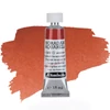 Slika 1/7 - Schmincke Horadam akvarel boja u tubi, 15 ml - 649, english venetian red