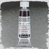 Slika 2/6 - Schmincke Horadam akvarel boja u tubi, 15 ml - 781, lamp black