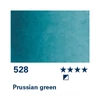 Slika 3/6 - Schmincke Horadam akvarel boja u tubi, 15 ml - 528, prussian green