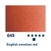 Slika 3/7 - Schmincke Horadam akvarel boja u tubi, 15 ml - 649, english venetian red