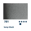 Slika 3/6 - Schmincke Horadam akvarel boja u tubi, 15 ml - 781, lamp black