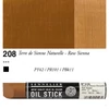 Sennelier Oil Stick, 38 ml - 208, raw sienna