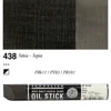 Sennelier Oil Stick, 38 ml - 438, sepia