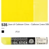 Sennelier Oil Stick, 38 ml - 535, cadmium lemon yellow