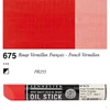 Sennelier Oil Stick, 38 ml - 675, french vermilion