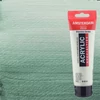 Talens Amsterdam akrilna boja, 120 ml - 822, pearl green