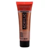 Slika 4/5 - Talens Amsterdam akrilna boja, 20 ml - 811, bronze
