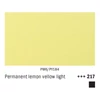 Talens Amsterdam akrilna boja, 120 ml - 217, permanent lemon yellow light