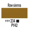 Talens Amsterdam akrilna boja, 500 ml - 234, raw sienna