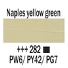 Slika 3/6 - Talens Amsterdam akrilna boja, 20 ml - 282, naples yellow green