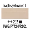 Slika 3/7 - Talens Amsterdam akrilna boja, 20 ml - 292, naples yellow red light