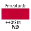 Slika 3/6 - Talens Amsterdam akrilna boja, 20 ml - 348, permanent red purple