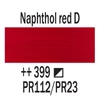Slika 3/6 - Talens Amsterdam akrilna boja, 20 ml - 399, naphthol red deep