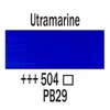 Slika 3/7 - Talens Amsterdam akrilna boja, 20 ml - 504, ultramarine