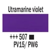 Slika 3/6 - Talens Amsterdam akrilna boja, 20 ml - 507, ultramarine violet
