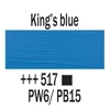 Slika 3/6 - Talens Amsterdam akrilna boja, 20 ml - 517, king's blue