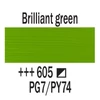 Slika 3/6 - Talens Amsterdam akrilna boja, 20 ml - 605, brilliant green