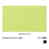 Talens Amsterdam akrilna boja, 120 ml - 664, yellowish green light