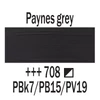 Slika 3/7 - Talens Amsterdam akrilna boja, 20 ml - 708, Payne's grey