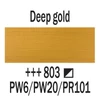 Slika 3/5 - Talens Amsterdam akrilna boja, 20 ml - 803, deep gold