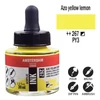 Talens Amsterdam akrilna tinta 30 ml - 267, azo yellow lemon