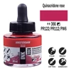 Talens Amsterdam akrilna tinta 30 ml - 366, quinacridone rose