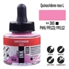 Talens Amsterdam akrilna tinta 30 ml - 385, quinacridone rose light