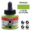 Talens Amsterdam akrilna tinta 30 ml - 617, yellowish green