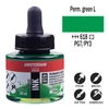 Talens Amsterdam akrilna tinta 30 ml - 618, permanent green light