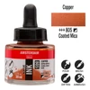 Talens Amsterdam akrilna tinta 30 ml - 805, copper