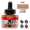 Talens Amsterdam akrilna tinta 30 ml - 811, bronze