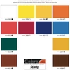 Talens Cobra Study set uljanih boja na bazi vode, 12x20 ml