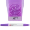 Slika 2/9 - Talens Pantone dvostrani kist filc - 2577