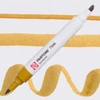 Slika 1/9 - Talens Pantone dvostrani kist filc - 7556