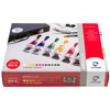 Talens Van Gogh setakrilna boja - Starter Box XL: 19 komada, drvena kutija