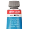 Slika 3/10 - Talens Van Gogh akrilna boja, 40 ml - 564, brilliant blue