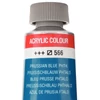 Slika 3/10 - Talens Van Gogh akrilna boja, 40 ml - 566, prussian blue phthalo