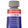 Slika 3/10 - Talens Van Gogh akrilna boja, 40 ml - 568, permanent blue violet