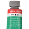 Slika 3/10 - Talens Van Gogh akrilna boja, 40 ml - 615, emerald green