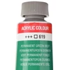 Slika 3/10 - Talens Van Gogh akrilna boja, 40 ml - 619, permanent green deep