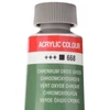Slika 3/10 - Talens Van Gogh akrilna boja, 40 ml - 668, chromium oxide green