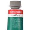 Slika 3/10 - Talens Van Gogh akrilna boja, 40 ml - 675, phthalo green