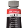 Slika 3/10 - Talens Van Gogh akrilna boja, 40 ml - 735, oxide black