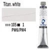 Talens Van Gogh uljana boja, 60ml - 105, titanium white