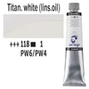 Talens Van Gogh uljana boja, 200 ml - 118, titanium white (linseed oil)