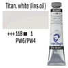 Talens Van Gogh uljana boja, 20 ml - 118, titanium white (linseed oil)