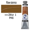 Slika 2/7 - Talens Van Gogh uljana boja, 20 ml - 234, raw sienna