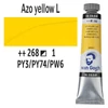 Slika 2/7 - Talens Van Gogh uljana boja, 20 ml - 268, azo yellow light