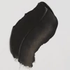 Slika 3/7 - Talens Van Gogh uljana boja, 20 ml - 408, raw umber